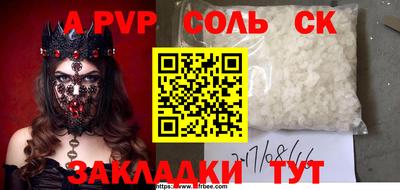 мяу мяу мука Кизилюрт