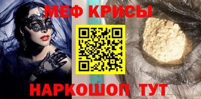 дживик Кизляр