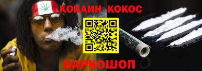 спиды Керчь