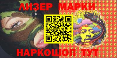 мяу мяу мука Кизилюрт