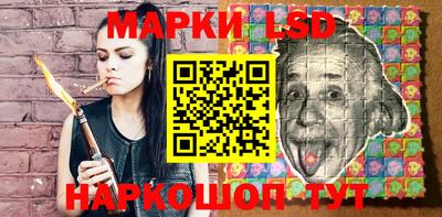 мяу мяу мука Кизилюрт