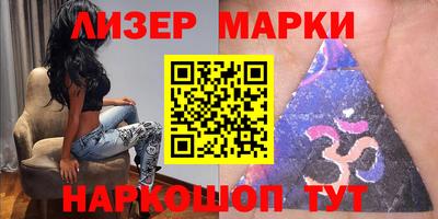 дживик Кизляр
