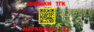 мяу мяу мука Кизилюрт