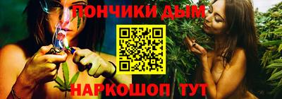 мяу мяу мука Кизилюрт