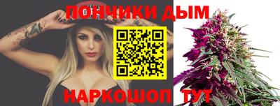 мяу мяу мука Кизилюрт