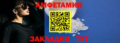 мяу мяу мука Кизилюрт