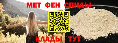 дживик Кизляр