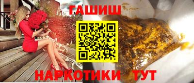 дживик Кизляр