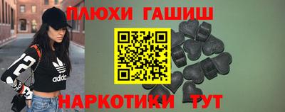 дживик Кизляр